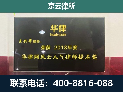 阳泉-企业展示图